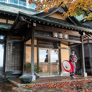 *** ホテル 海宝摟倶楽部 日本
